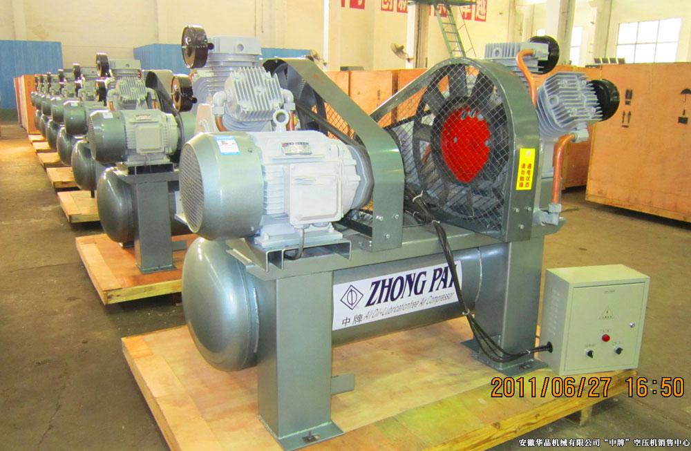 全無油空壓機(jī)