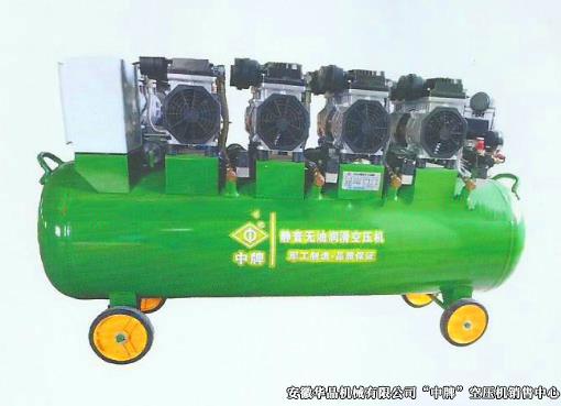 在低溫條件下如何使用空壓機(jī)